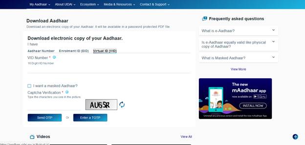 Aadhaar Download
