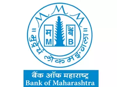 Bank of Maharashtra Debit Card