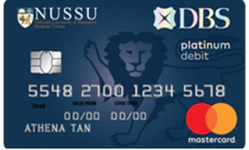 DBS nussu debit card