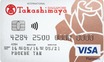 DBS Takashimaya debit card
