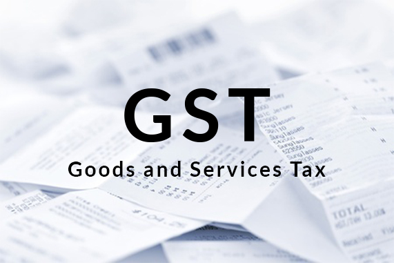 What is Good and Service Tax (GST)?