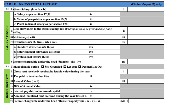 ITR 1- Gross Total Income