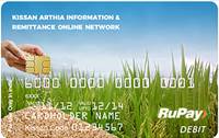 RuPay PunGrain Debit Card