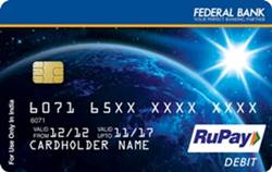 Rupay Classic Debit Card