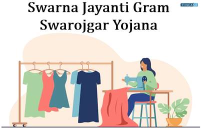 Swarna Jayanti Gram Swarojgar Yojana