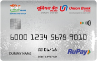 Union Bank of India Debit Card- Make Hassle-free Transactions