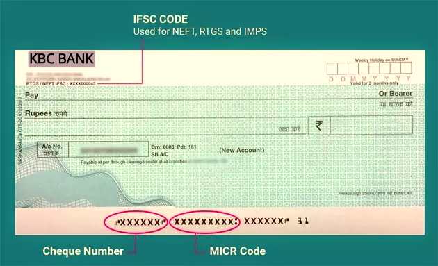 MICR cheque image SBIN0016086