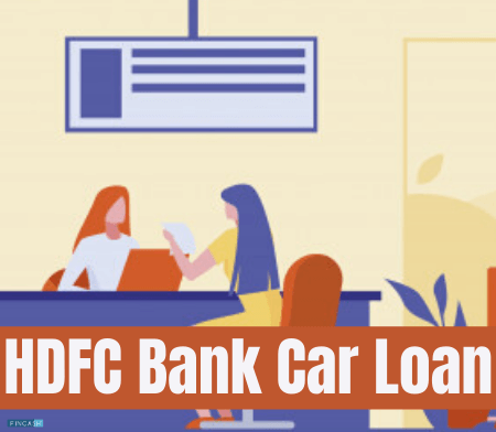 HDFC Car Loan